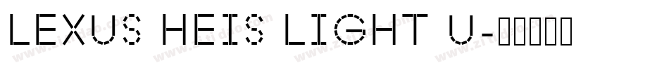 LEXUS HEIS LIGHT U字体转换